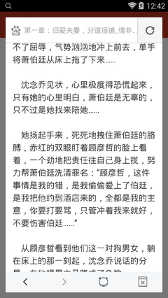 凯云体育app官网入口app下载